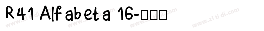 R41 Alfabeta 16字体转换